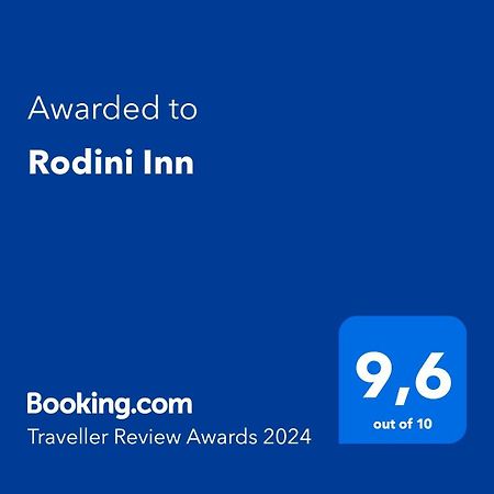 Rodini Inn Rhodes City Exterior foto